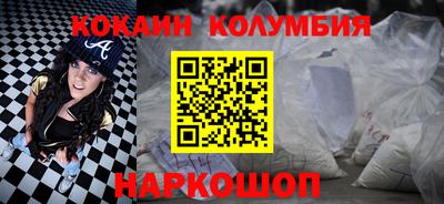 прущая мука Волжский