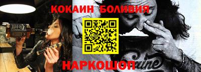 прущая мука Волжский