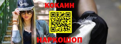 прущая мука Волжский