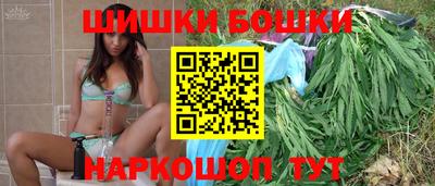 прущая мука Волжский
