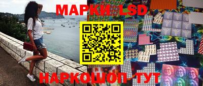 прущая мука Волжский