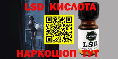 прущая мука Волжский