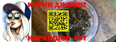 прущая мука Волжский