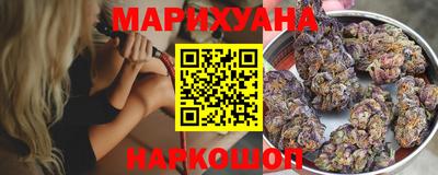 2c-b Волгодонск