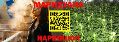 COCAINE Волжск