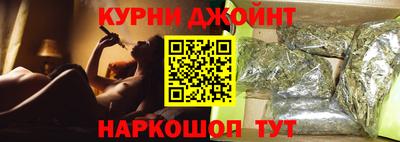 прущая мука Волжский