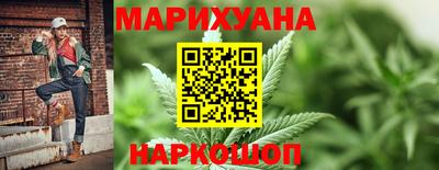 прущая мука Волжский