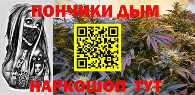 прущая мука Волжский
