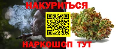 прущая мука Волжский