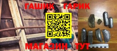 2c-b Волгодонск