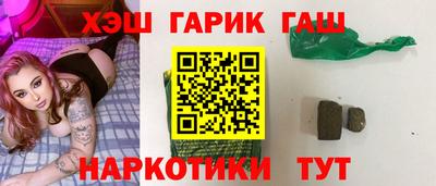 прущая мука Волжский